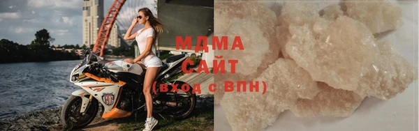 альфа пвп VHQ Балабаново