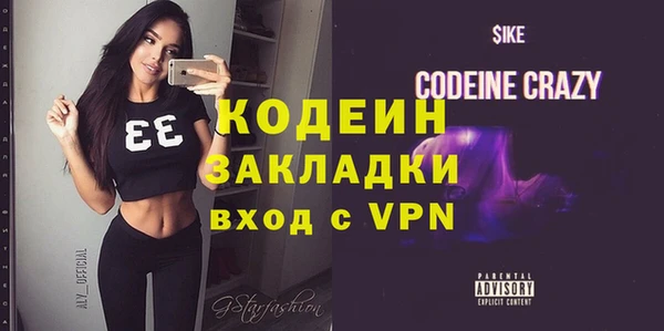 мет Баксан
