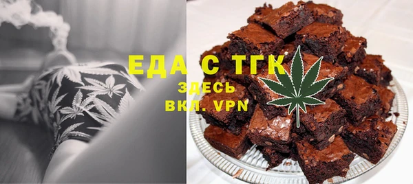 мет Баксан