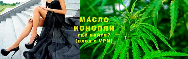 мет Баксан